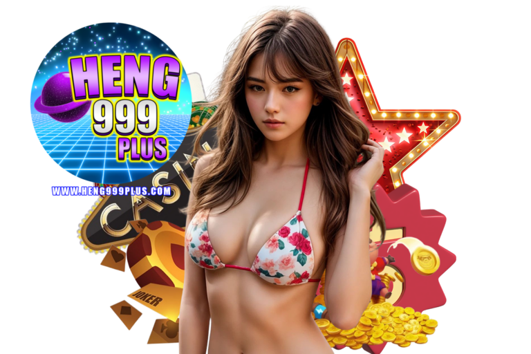 10 เทคนิคพิชิตเสือมังกรออนไลน์