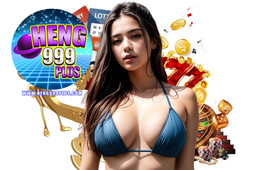 heng999 ฟรีเครดิต