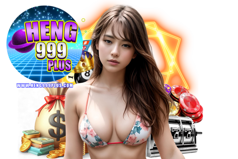 heng999 สมัคร