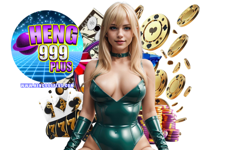 heng999 เข้าสู่ระบบ