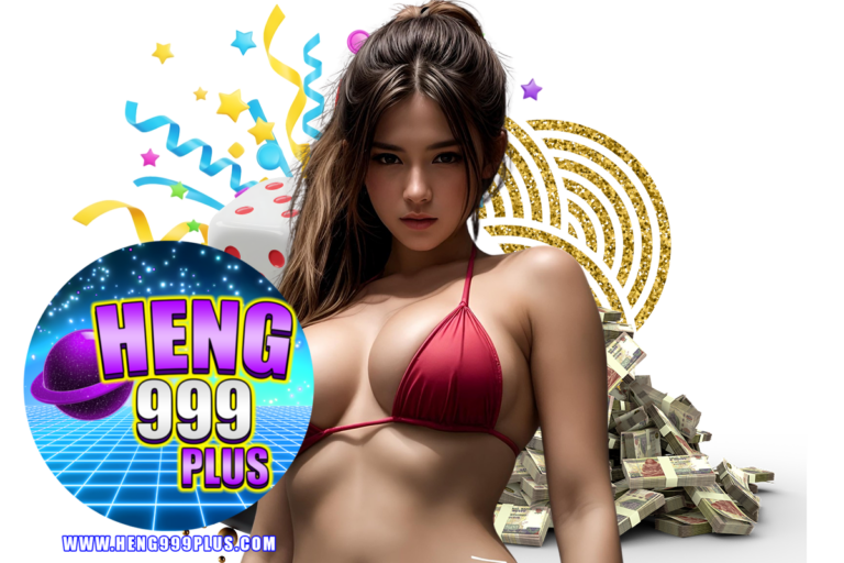 heng999plus ติดต่อ