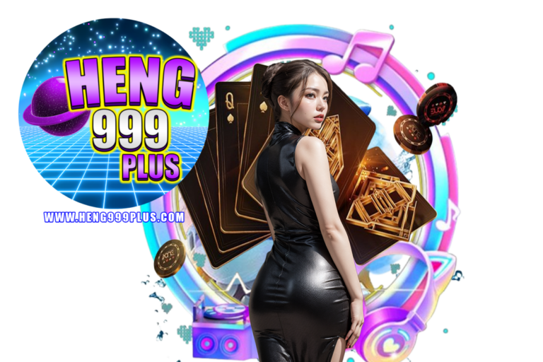 heng999plus โปรโมชั่น